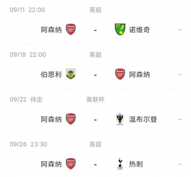 亚洲影视久久